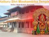 A Complete Guide to Kollur Mookambika Temple: History, Timings & Darshan